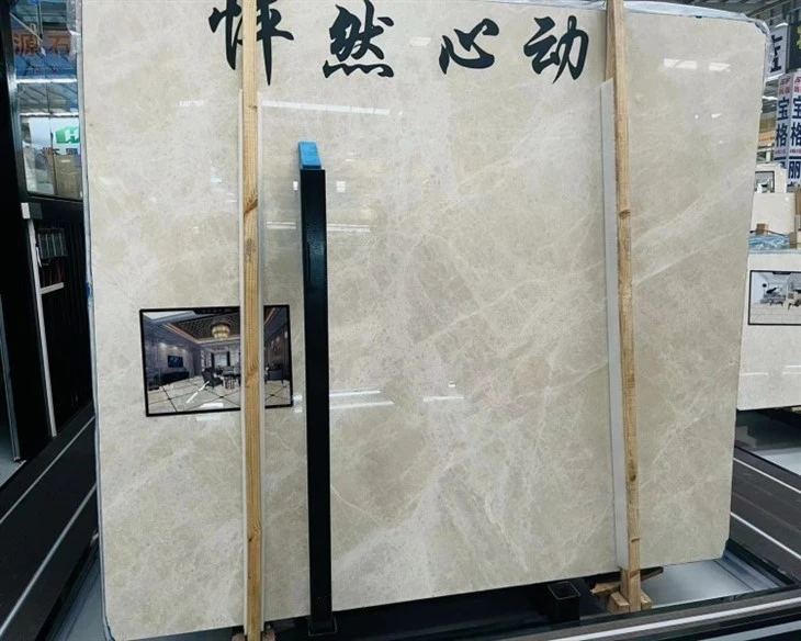 Magnolia Beige Marble